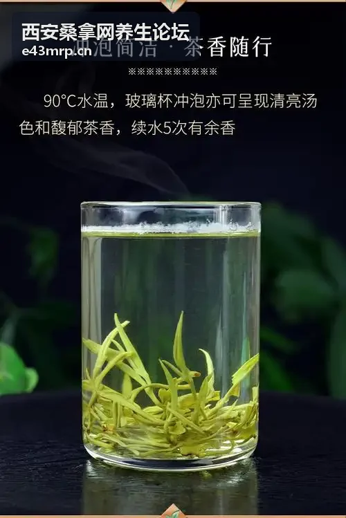 西安高新区汗蒸馆推荐帖封面